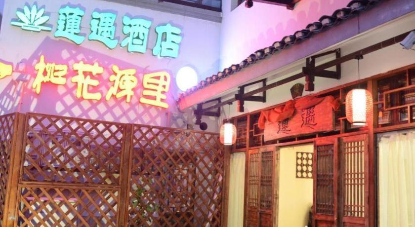 Guilin Lotus Hotel Eksteriør billede