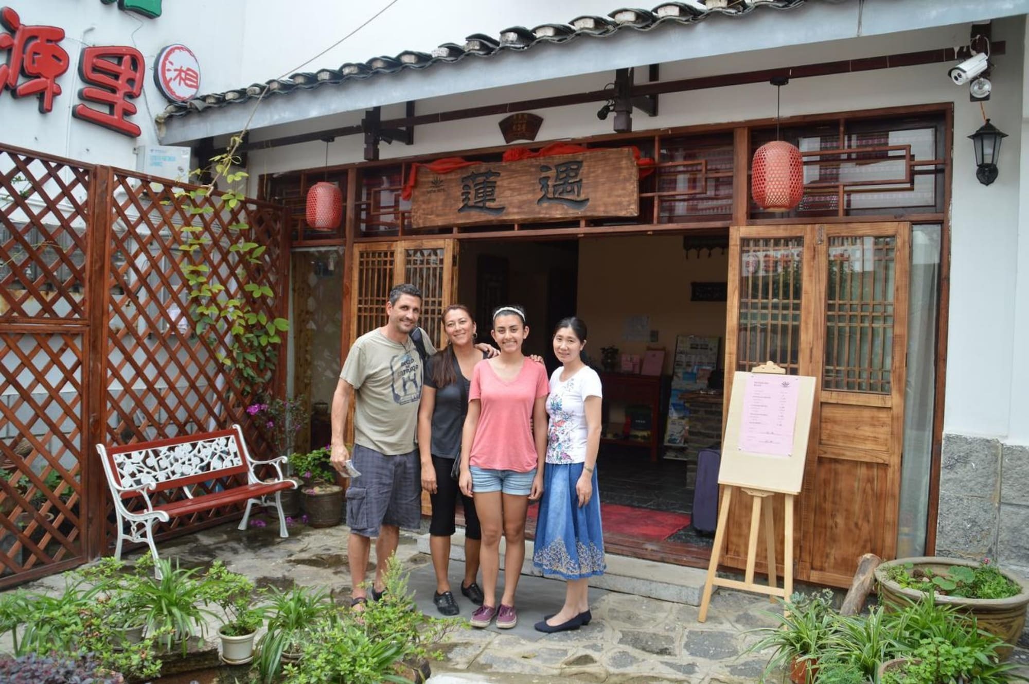 Guilin Lotus Hotel Eksteriør billede